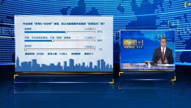 微信图片_20200910093506.jpg