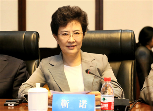 微信图片_202105171222402.png
