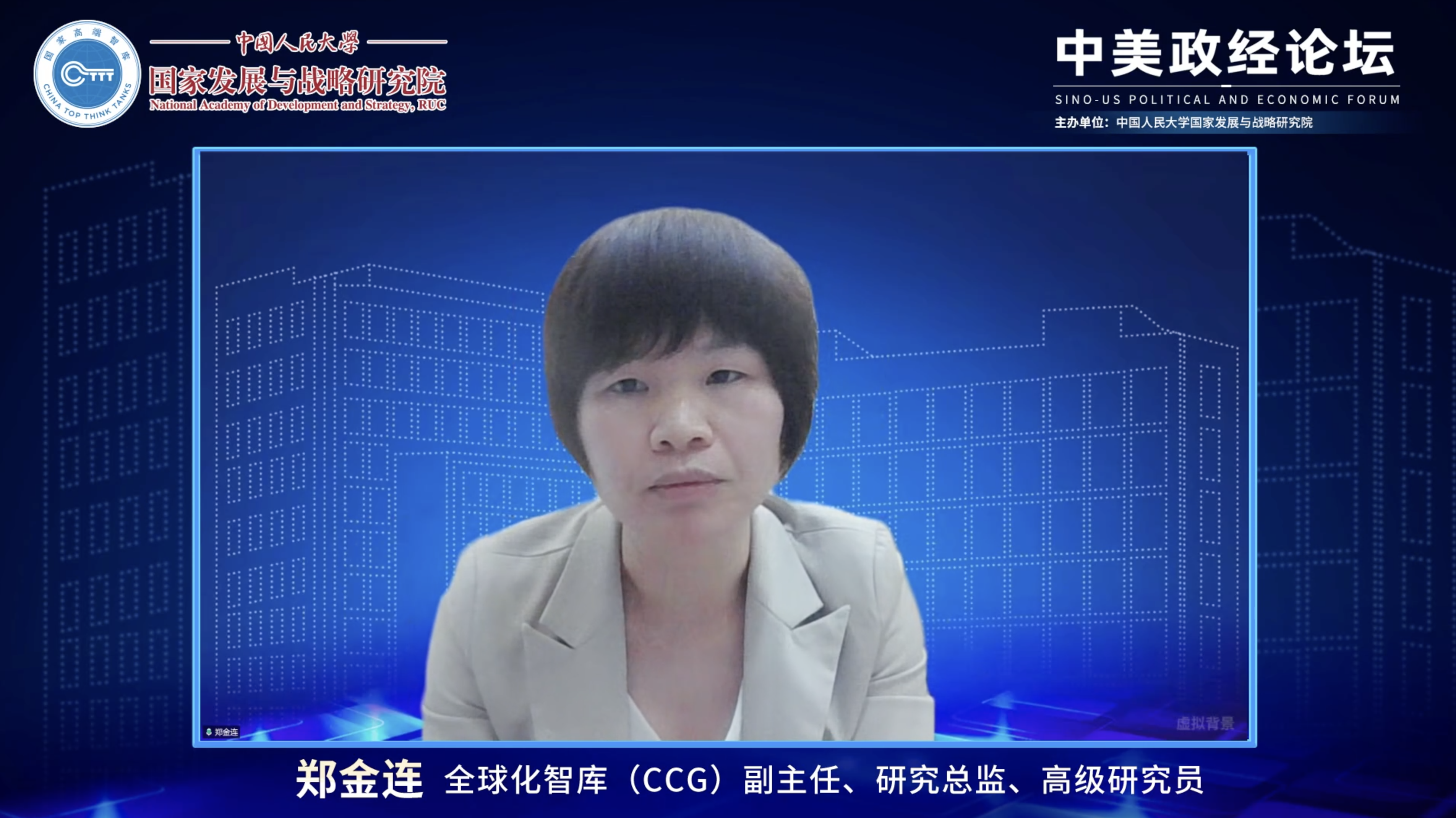 微信图片_20250925143434_181_131.png