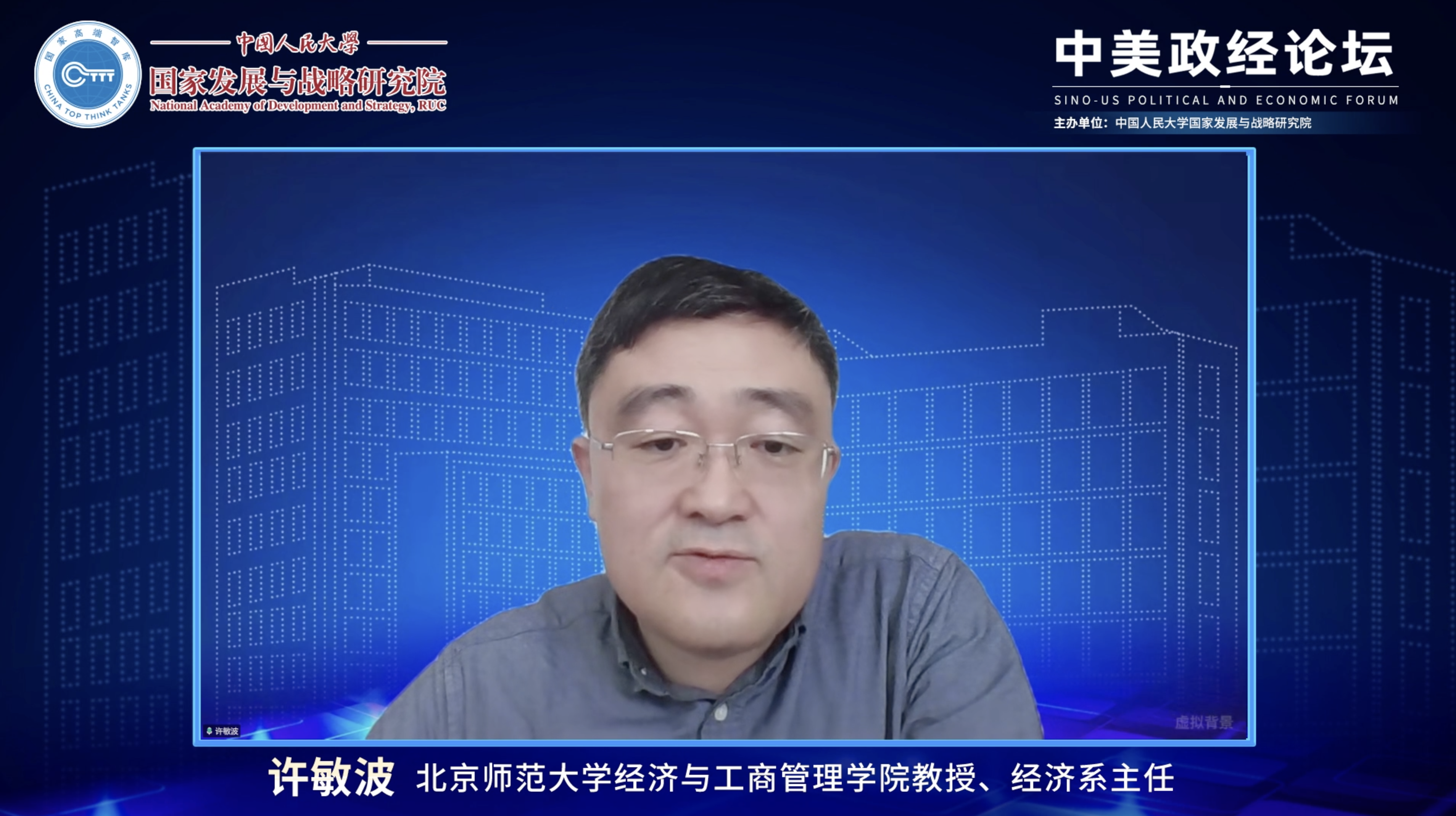 微信图片_20250925143431_178_131.png