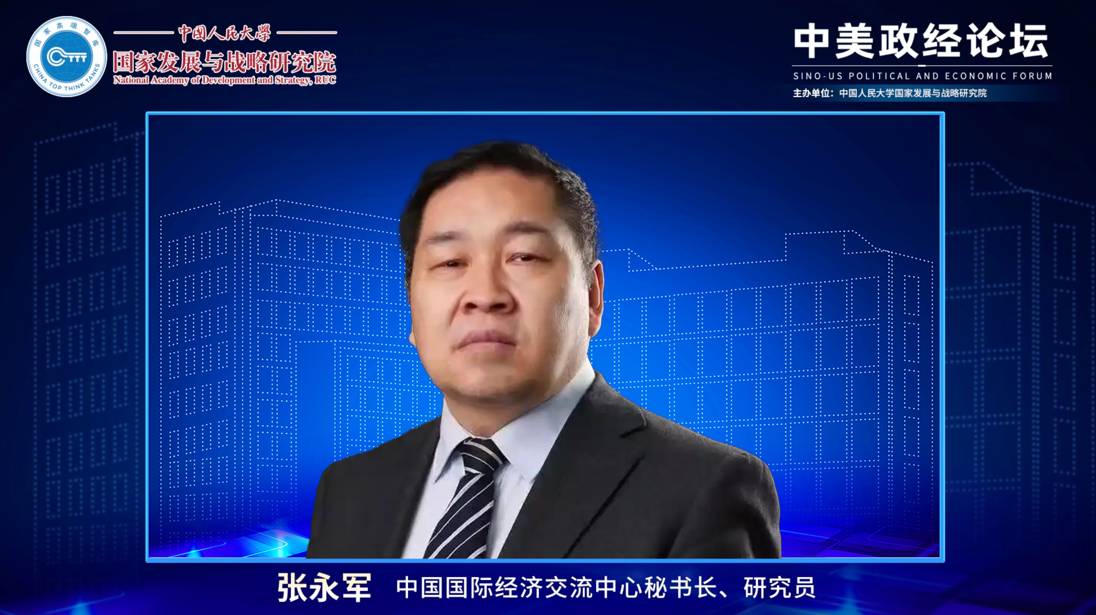 微信图片_20250925143433_180_131.jpg
