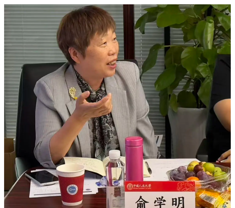 screenshot_20250929_170021.png