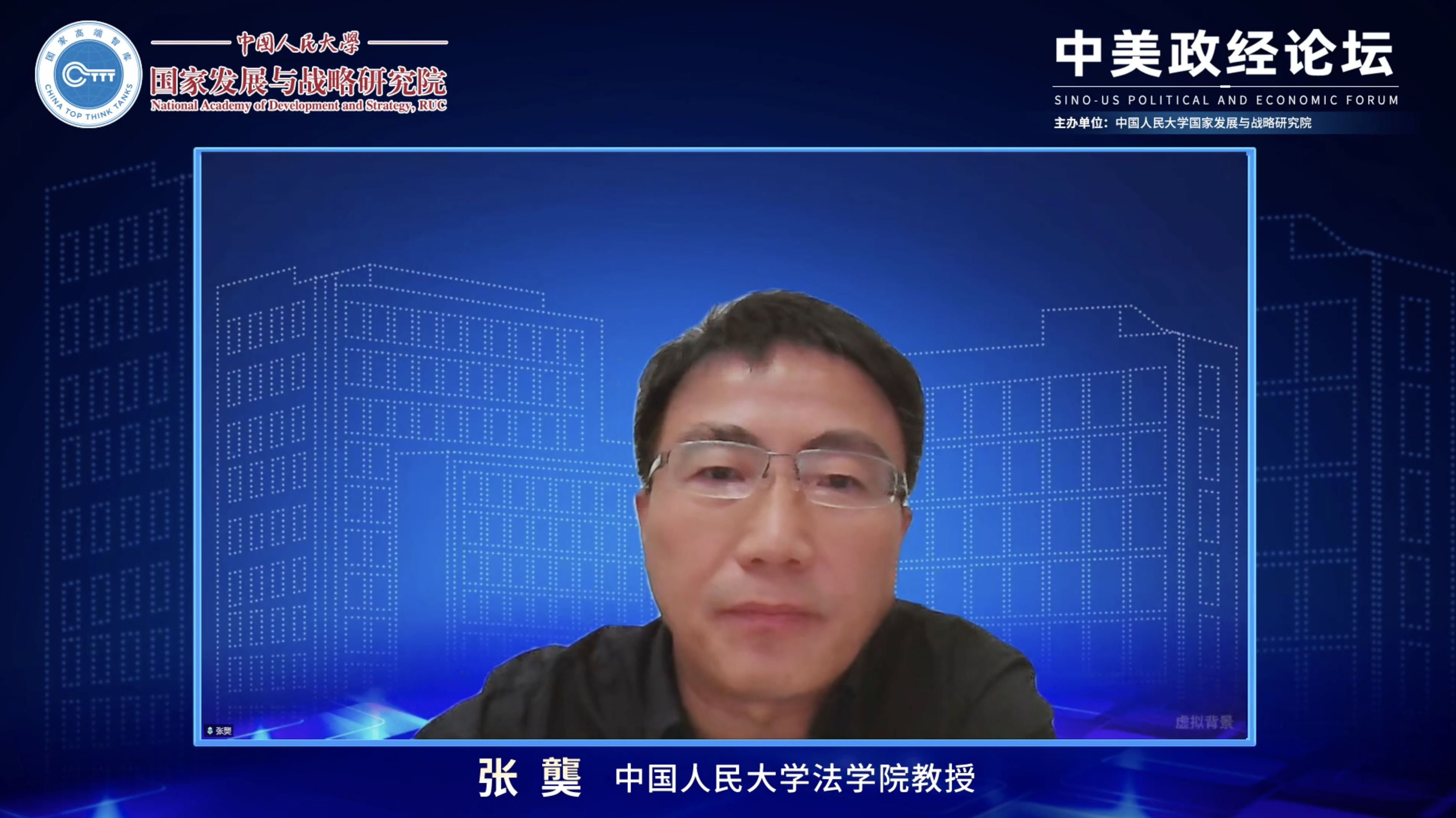 微信图片_20250925143432_179_131.png